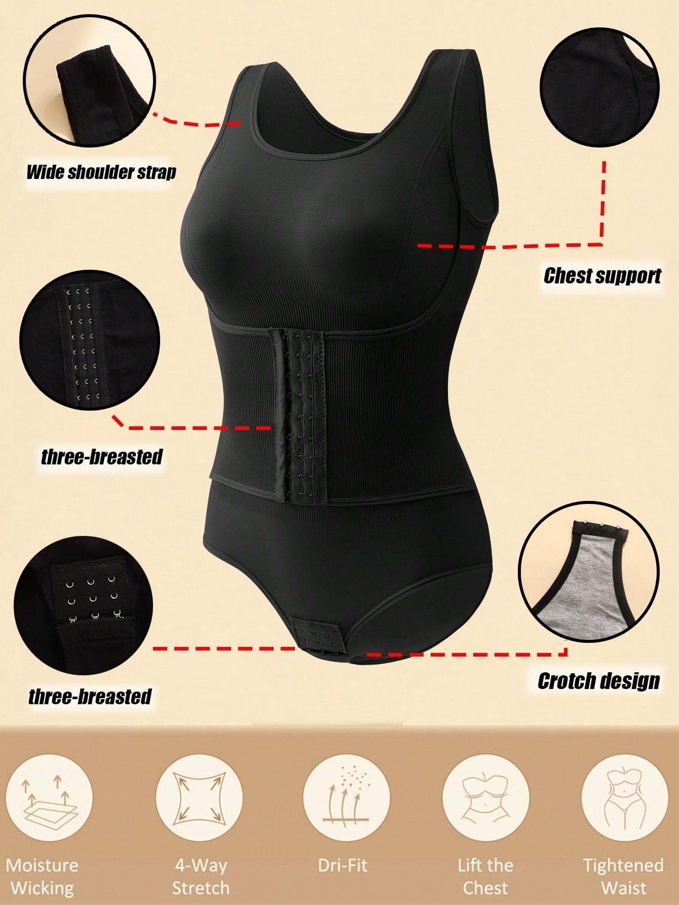 WOMEN'S ONE PIECE SHAPWEAR DOUBLE-LAYER ABDOMEN CONTROL